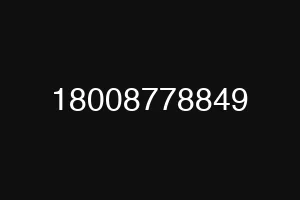 18008778849