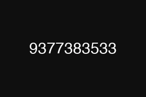 9377383533